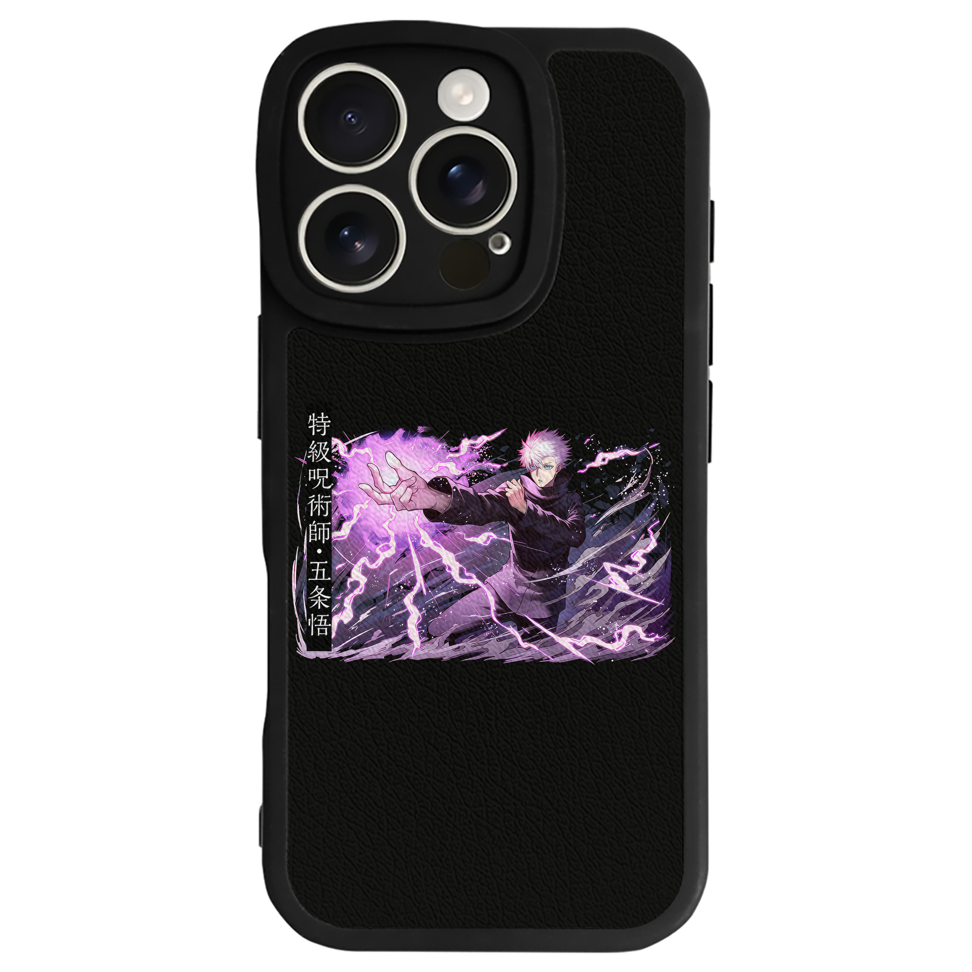 （画像用） 呪術廻戦 Jujutsu Kaisen 【iPhone 16シリーズ対応】シリコンスマホケース（レザー調） 材質：シリコン